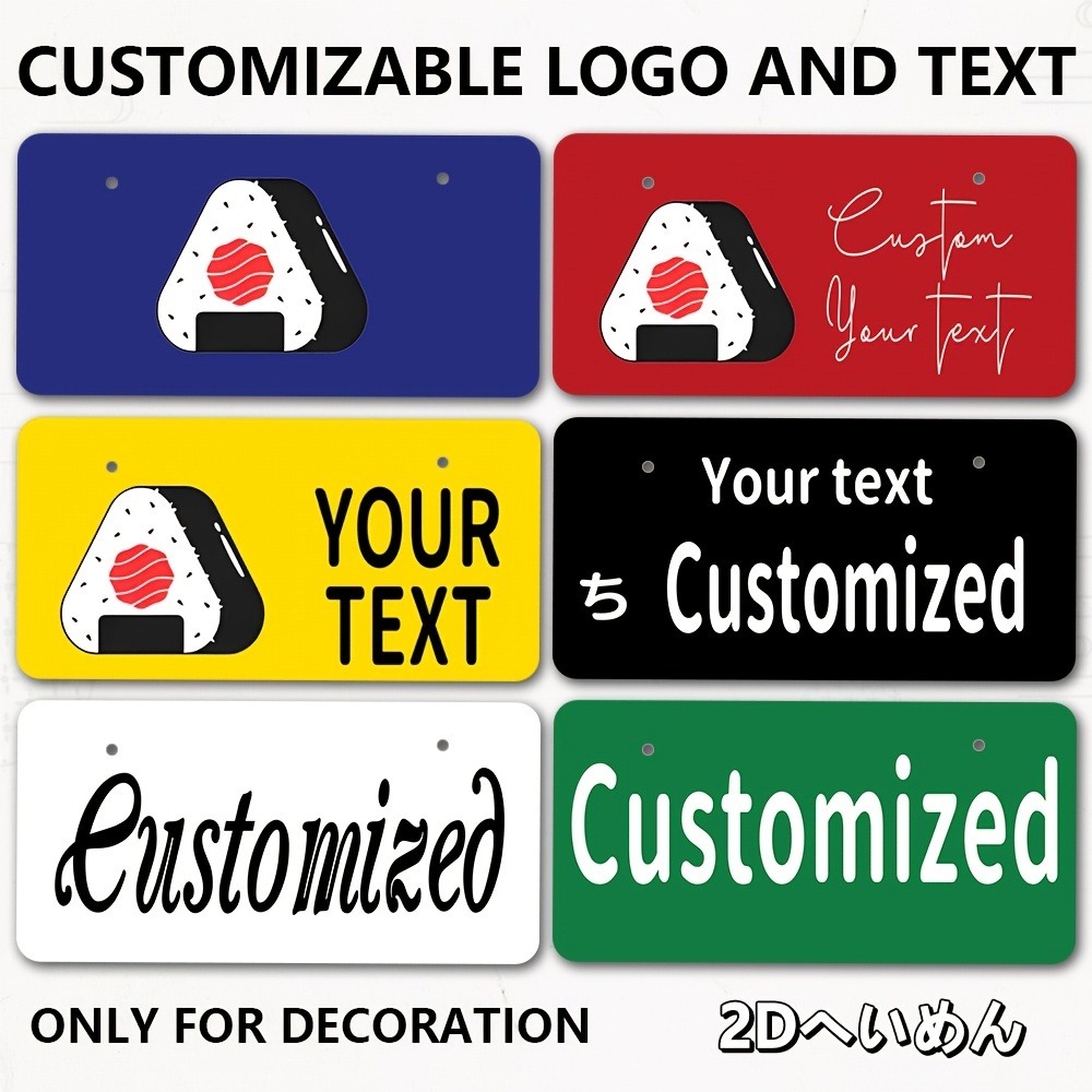 Home Decor Logo - 2D Flat Personalized Metal Plaque 33x16.5cm