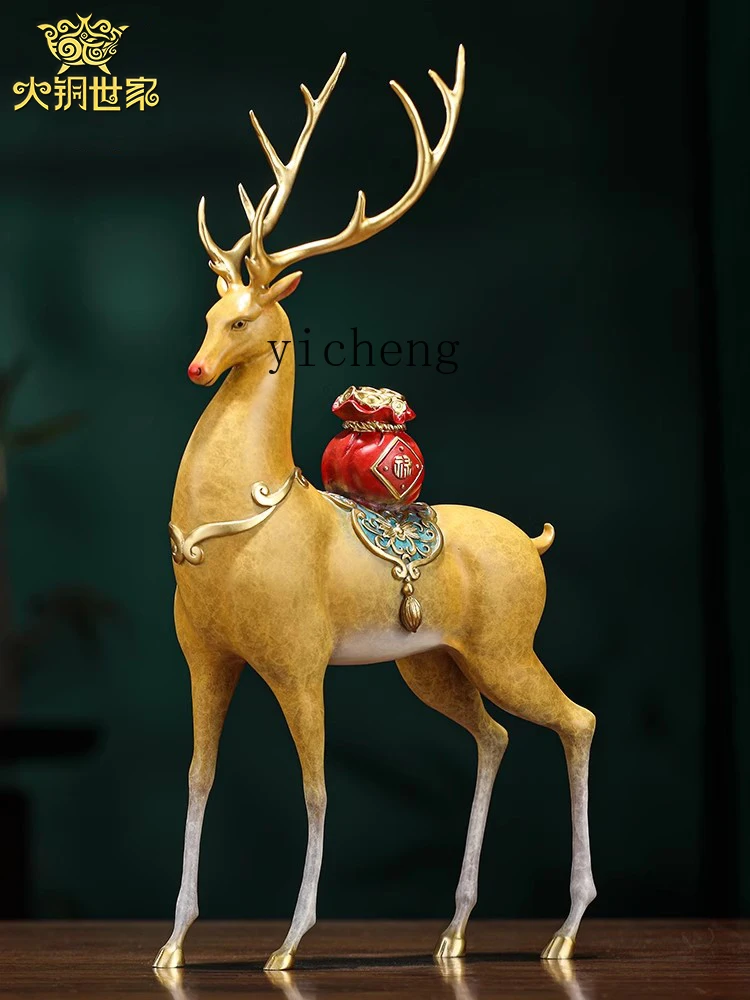 Home Decor Resin - BJ-12 brass deer on the money