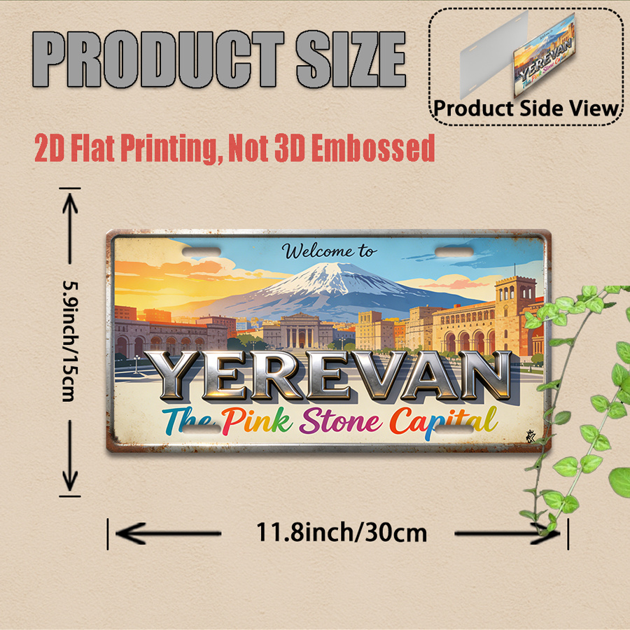 2D Flat,1pc WELCOME to YEREVAN - đánh giá và giá Home Decor Yerevan