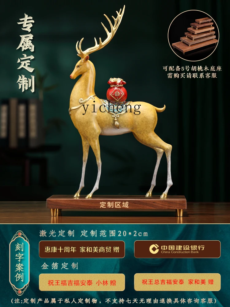 BJ-12  brass deer on the money - đánh giá và giá Home Decor Resin