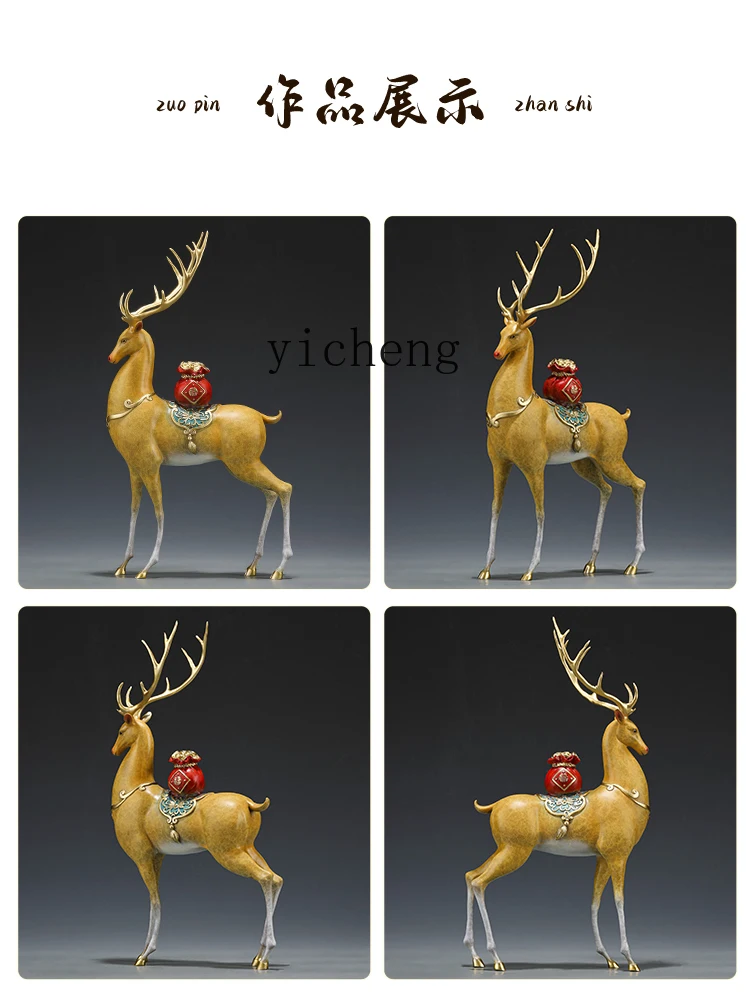 BJ-12  brass deer on the money - đánh giá và giá Home Decor Resin